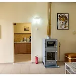La Casa De Alexandros
