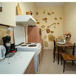 La Casa De Alexandros